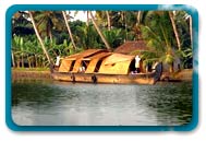 Kumarakom in Kerala